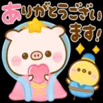 熱中症に気をつけてください