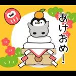 ずっと使える毎日ことば?