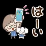 素敵シニア猛暑を乗り切る【文字大きめ】9