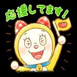 ドラえもんからの挨拶