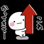 Premium ず～っと使える♡家族の連絡専用のスタンプ