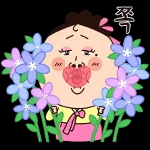 쌍판댁! 몸으로 말했소이다!