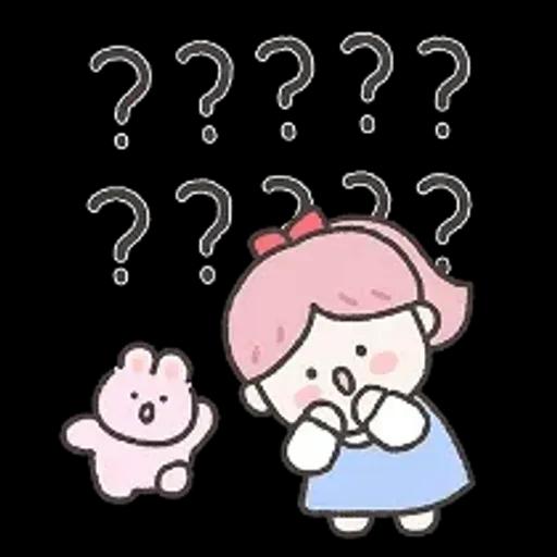 다정다감 소솜이