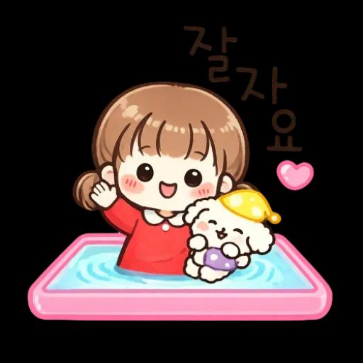 오늘하루도버텨낸우리