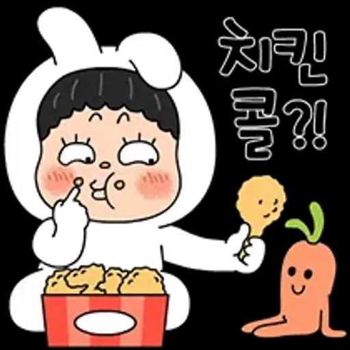 뽀야와 정말 웃기는 톡