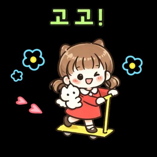 오늘하루도버텨낸우리