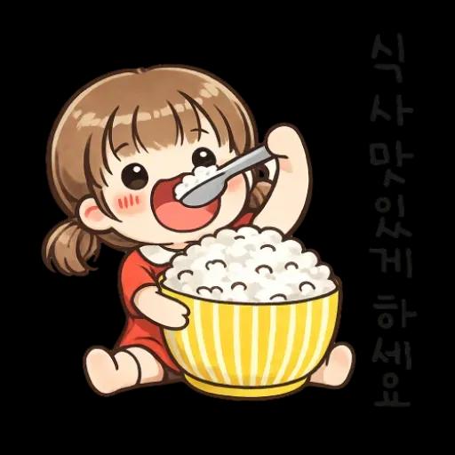 오늘하루도버텨낸우리