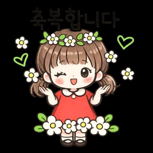 오늘하루도버텨낸우리