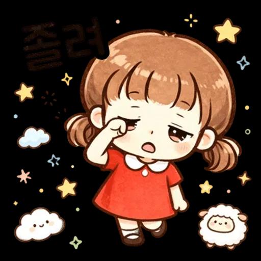 매일쓰는사랑스러운한마디