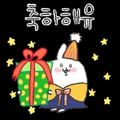 충청도토끼의 좋은날이 올거예유~