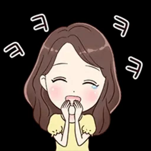 당신처럼 예쁜말톡 2