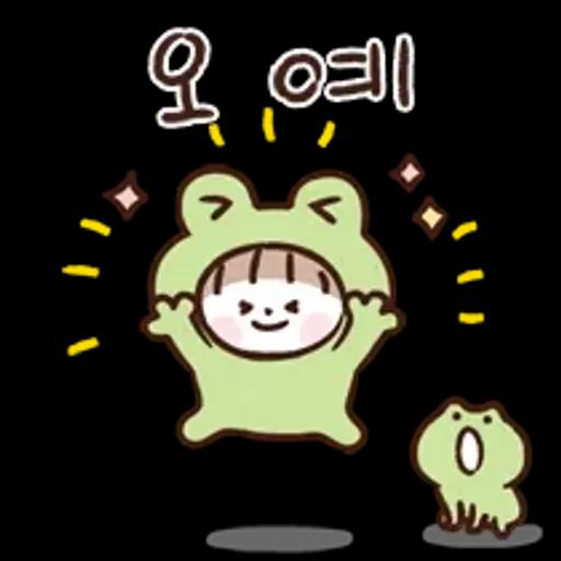 다정한 안부톡톡 2