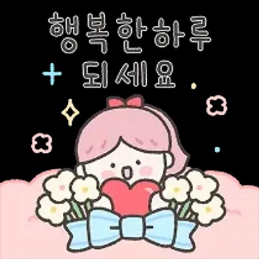 다정다감 소솜이