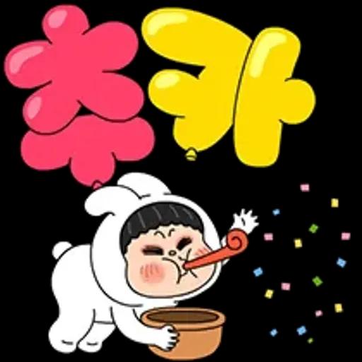 뽀야와 정말 웃기는 톡
