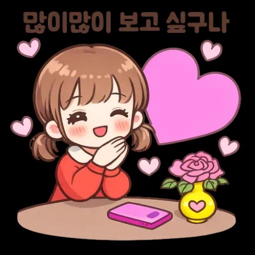 오늘하루도버텨낸우리
