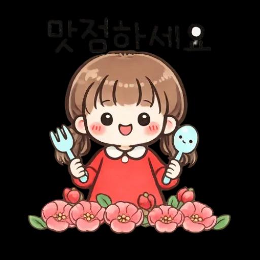 오늘하루도버텨낸우리