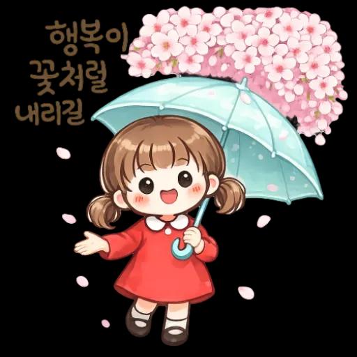 오늘하루도버텨낸우리