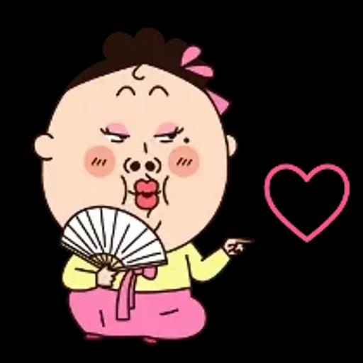 쌍판댁! 몸으로 말했소이다!