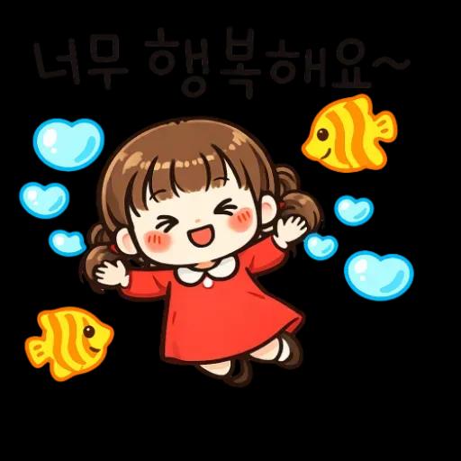 오늘하루도버텨낸우리