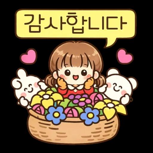 오늘하루도버텨낸우리