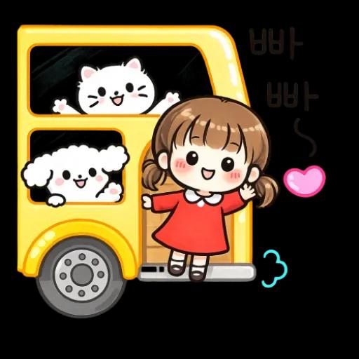 오늘하루도버텨낸우리