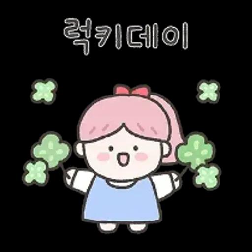 다정다감 소솜이