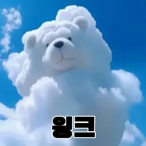 화이팅 미샤엘발락❤️