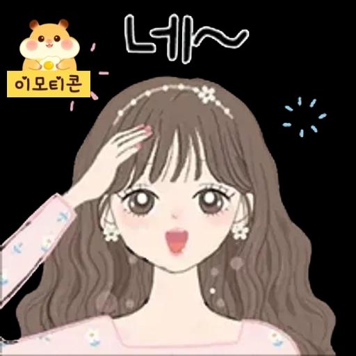 이모티콘 1