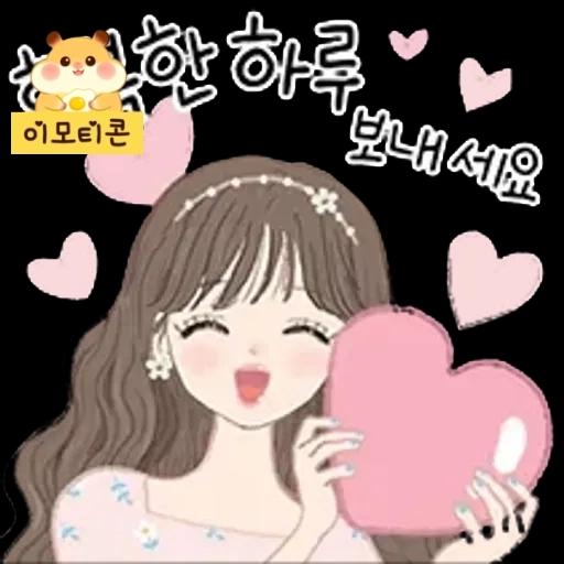 이모티콘 1