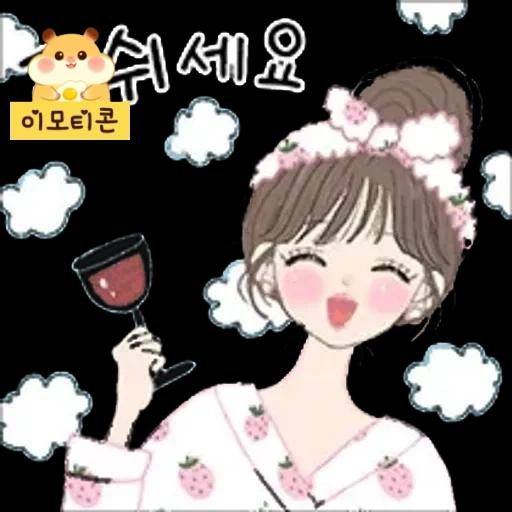 이모티콘 1