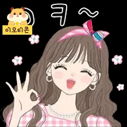 이모티콘 1