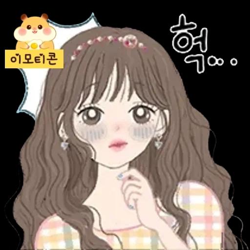 이모티콘 1