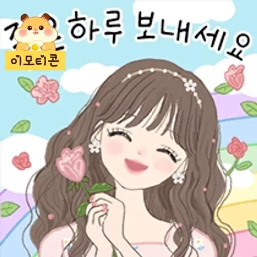 이모티콘 1