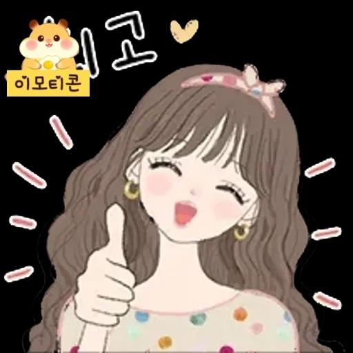 이모티콘 1