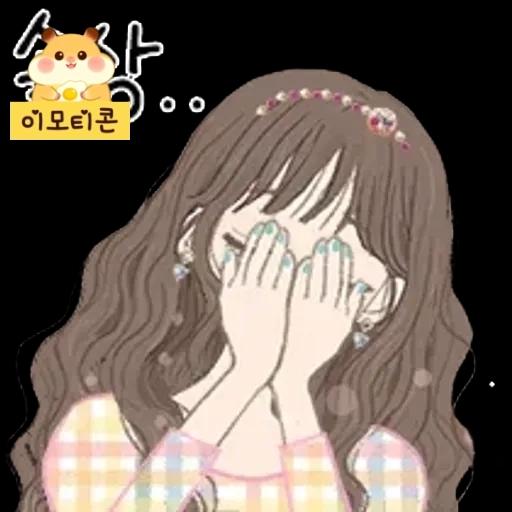 이모티콘 1