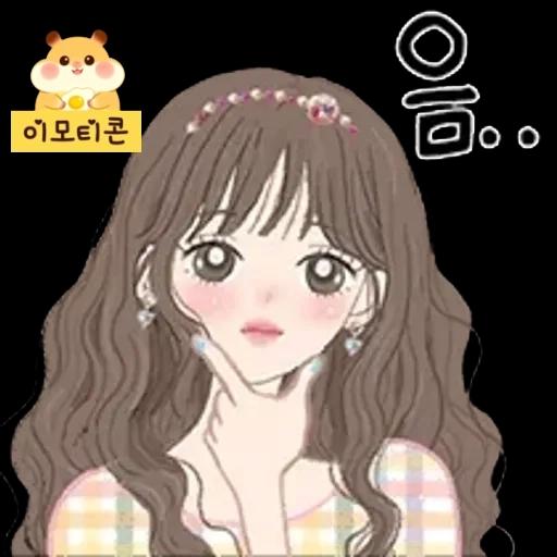 이모티콘 1