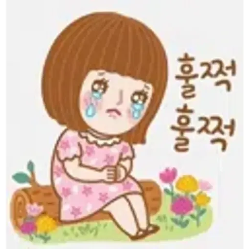 좋은 아침입니다.