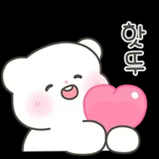 단곰이의 리액션 톡