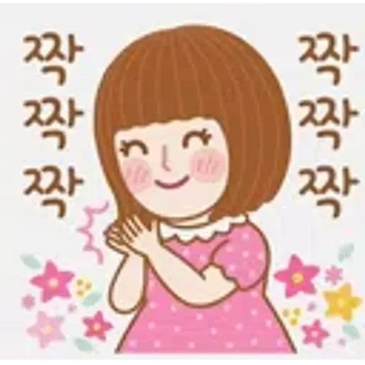 좋은 아침입니다.