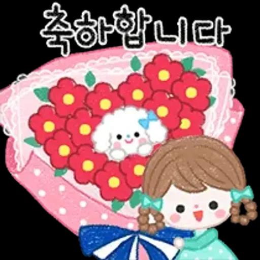 쪼꼬미 짹짹이들이 정답게 지저귀는 말