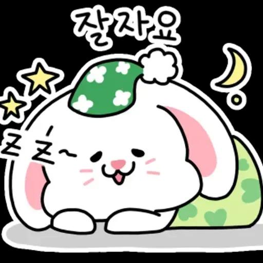 행복한 토끼 몽글이의 하루