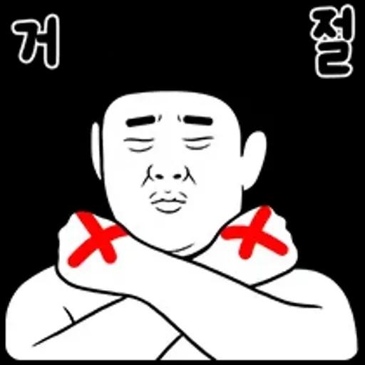 안녕히 주무세요😴