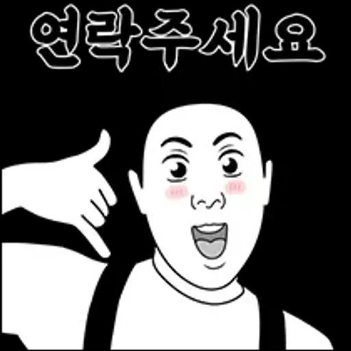 안녕히 주무세요😴