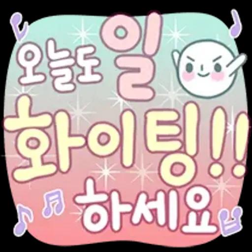 예쁜 마음을 받아주세요 핸드메이드꽃자수