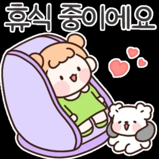 상냥한 소녀와 귀여운 댕댕이