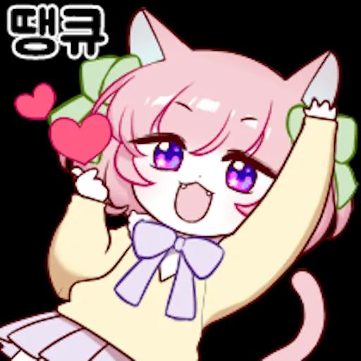 이상한 나라의 고양이 소녀