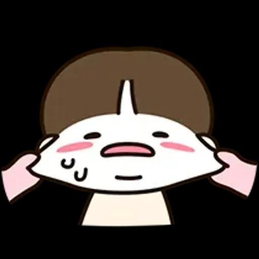 우리는 연애 중 7 (여친.ver)