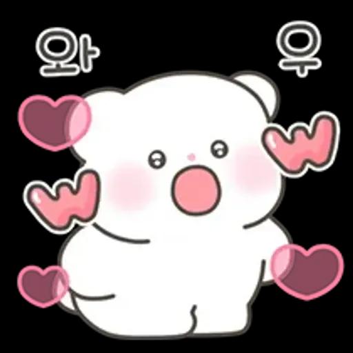 단곰이의 리액션 톡