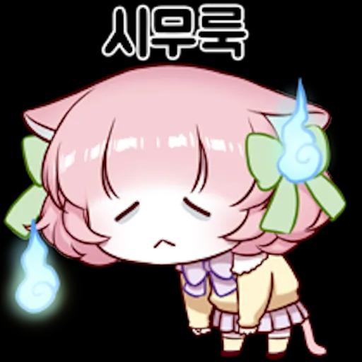 이상한 나라의 고양이 소녀