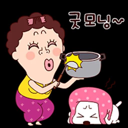 나애미와 궁디팡팡 톡